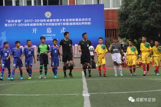 莫雷托：尤文门将佩林即将加盟巴勒莫 球员已与俱乐部达口头协议